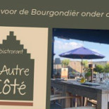 L'autre Côté Extérieur