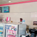 Dôme À l'intérieur