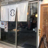 Comptoir Des Galeries Extérieur