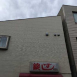 Label&co B.v. Extérieur