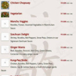 Voscheheugte Eethuis Natuurcamping Carte