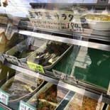 Café De Don Nourriture