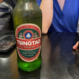 Ploy Pochana Boisson