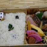 Plein Winssen Nourriture