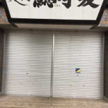 Café Flater Exterior