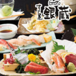 Old Skool Nourriture