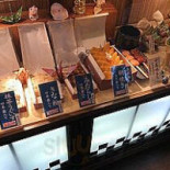 Nuance À l'intérieur