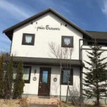 Attablez Vous Extérieur