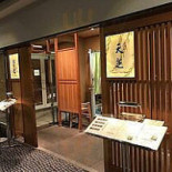 Le Grand Petit Dentro