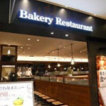 L'hexagone Extérieur