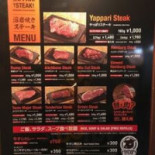 B&b 't Burreken Carte