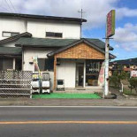 Cafe Hoek City Extérieur