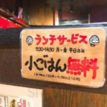 Hard Rock Cafe Brussels Carte