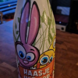 Peerdeman Music Studio Boisson