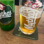 Delphi Grieks Boisson