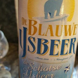 Voetgangers Pontje Ad Greft drink