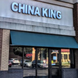 't Amusement Arnhem Exterior