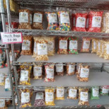 Cafe T Hoefijzer Extérieur