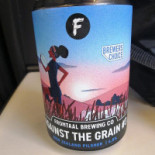 Amersfoort Schothorst Boisson