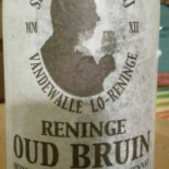 Mater Amabilis Boisson