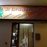 Atelier Maple Exterior