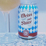 Sjutte Wei Sjummert Boisson