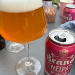 Sjutte Wei Sjummert Boisson