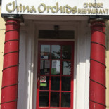 't Groot Moerhof Exterior