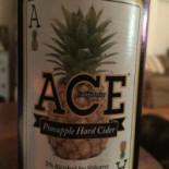 The Mandarin Boisson