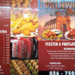 Palmyra Food Carte