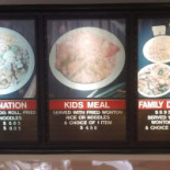 Snackbar Parkwijk Carte