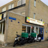 Snackbar Parkwijk Extérieur