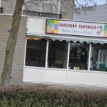 Snackbar Parkwijk Extérieur