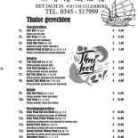 New Hong Kong House Carta