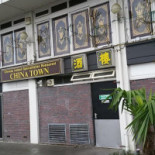 China-town Arnhem Extérieur