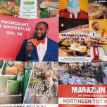 الملك The King menu