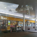Shell Extérieur