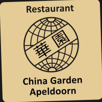 China Garden Logo