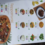 Take B.v. Boxtel Carta