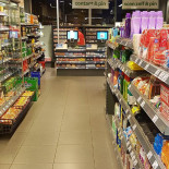 Spar City Arnhem Centraal À l'intérieur