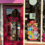 Snackcorner Prins Extérieur