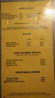 Van Der Meer Ijmuiden menu
