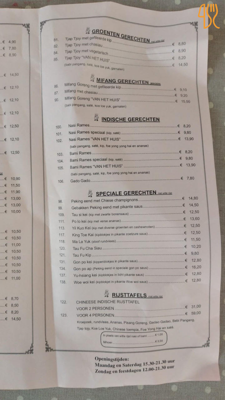 Habibi Enschede Carte