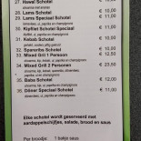 Grillroom Baba Carte