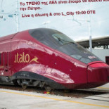 Westcord Delft Extérieur