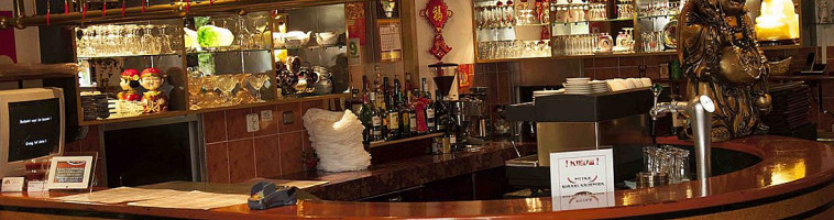 China City Deventer À l'intérieur