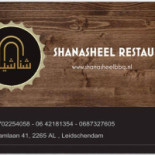 Shanasheel Carte