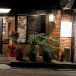 Cafetaria Koedijk Extérieur