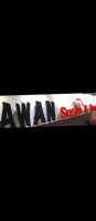 Awan Sushi Boisson