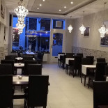 Meysa À l'intérieur